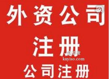 廣播電視節(jié)目制作經(jīng)營(yíng)許可證辦理指南 專業(yè)機(jī)構(gòu)助力與人員配置詳解