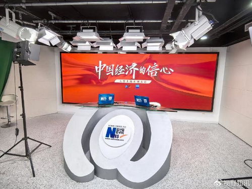 盛禾文創(chuàng)傳媒攜手企業(yè)共訪新華網(wǎng)《中國(guó)經(jīng)濟(jì)的信心》欄目，提升節(jié)目制作經(jīng)營(yíng)新高度